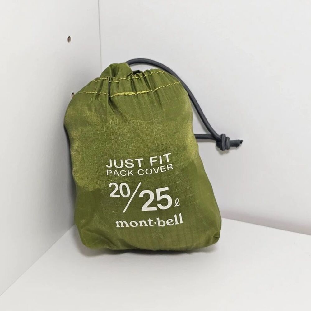 Montbell Just Fit Pack Cover 20/25L Lightweight Backpack Rain Cover (Leaf Green)